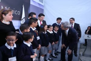 Becas de Aprovechamiento Académico para Escuelas Públicas